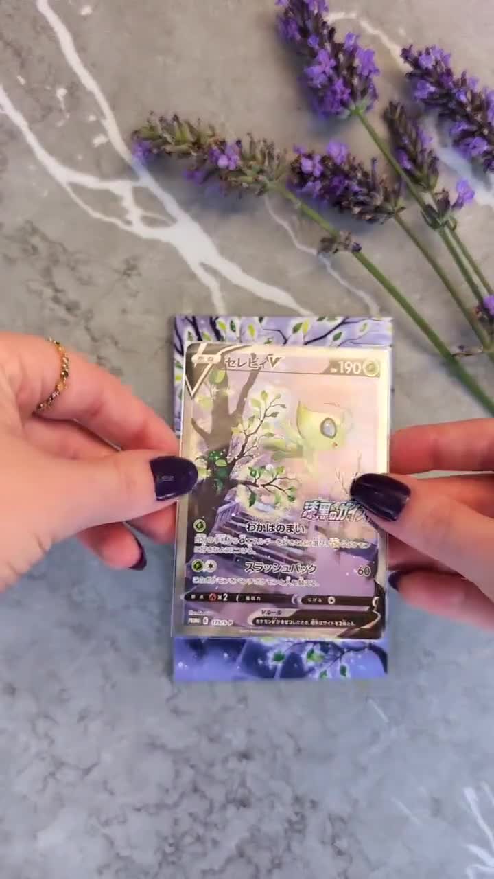 サーナイト ex 245/198 - ポケモン拡張アートワークディスプレイケース